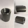 Threaded Coupling